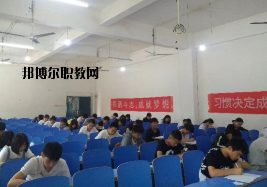 南昌鐵航交通衛(wèi)生職業(yè)學(xué)校怎么樣、好不好