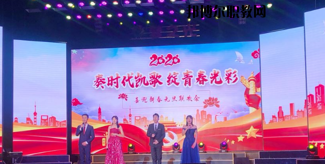 秦皇島渤?？萍贾械葘?zhuān)業(yè)學(xué)校