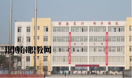 四川廣漢職業(yè)中專學校網(wǎng)站網(wǎng)址