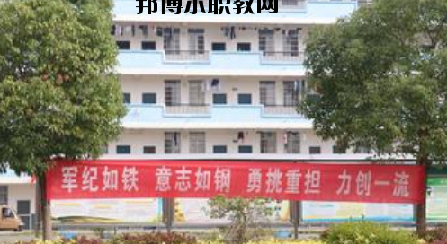 南寧武鳴區(qū)職業(yè)技術(shù)學(xué)校2020年報(bào)名條件、招生要求、招生對(duì)象