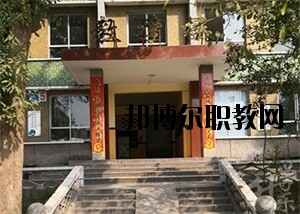 內江泰來職業(yè)學校2020年報名條件、招生要求、招生對象