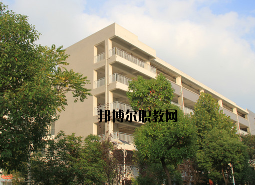 蕪湖師范學校怎么樣、好不好