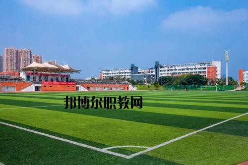 川南職業(yè)技術(shù)學(xué)校怎么樣、好不好