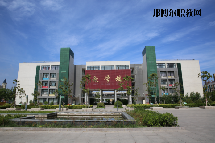商丘幼兒師范學校2021年有哪些專業(yè)