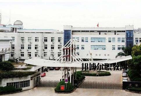 蒼南第二職業(yè)中專2020年報名條件、招生要求、招生對象