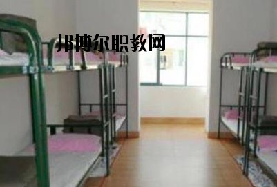 內(nèi)江求是職業(yè)技術學校2020年宿舍條件