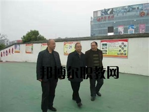 三臺縣文武職業(yè)技術(shù)學(xué)校怎么樣、好不好