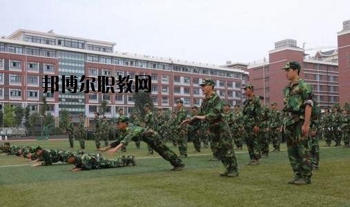 科學(xué)城職業(yè)中專(zhuān)學(xué)校2020年招生辦聯(lián)系電話