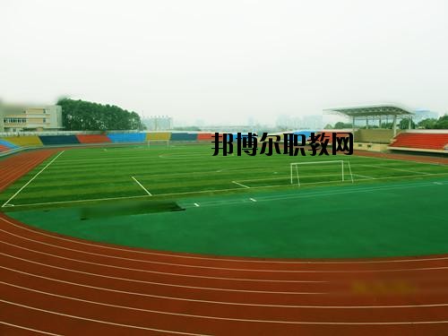 科學(xué)城職業(yè)中專學(xué)校怎么樣、好不好