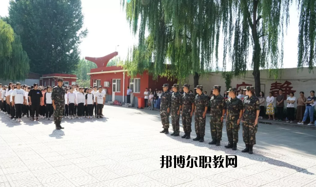 定州衛(wèi)生中等專(zhuān)業(yè)學(xué)校