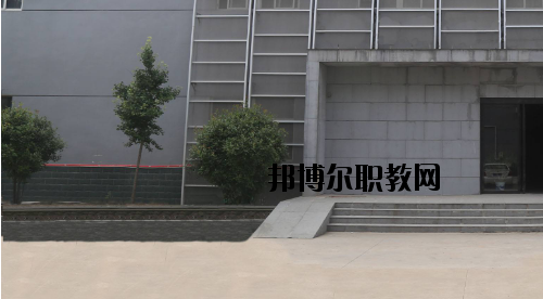 許昌職業(yè)技術(shù)學(xué)院附屬中專怎么樣、好不好