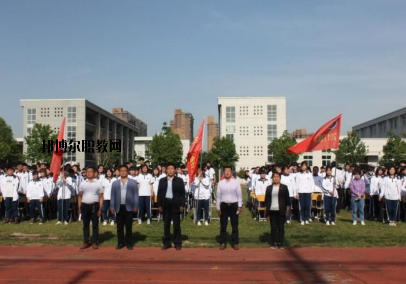 滑縣裳華職業(yè)技術(shù)中專怎么樣、好不好