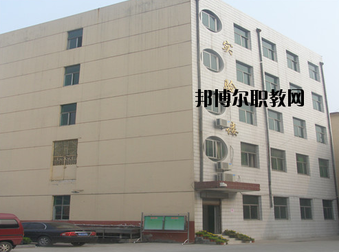 平頂山中醫(yī)藥學(xué)校2021年有哪些專(zhuān)業(yè)