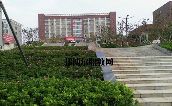 平頂山中醫(yī)藥學校怎么樣、好不好