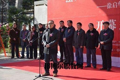 河南工藝美術(shù)學(xué)校2021年報(bào)名條件、招生要求、招生對象