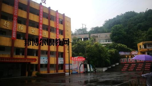 瀘州天樺中等職業(yè)技術(shù)學(xué)校怎么樣、好不好