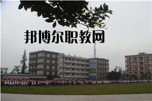 瀘州化工工程職業(yè)技術學校怎么樣、好不好