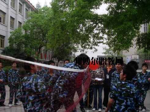 自貢電子信息職業(yè)技術(shù)學(xué)校2020年報(bào)名條件、招生要求、招生對(duì)象