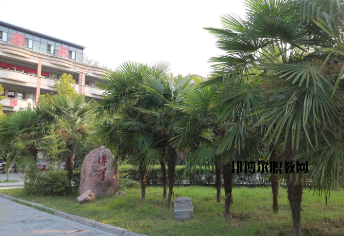 延津職業(yè)中等專業(yè)學(xué)校2021年報(bào)名條件、招生要求、招生對象