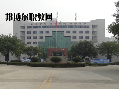 成都樹人職業(yè)學(xué)校2020年報名條件、招生要求、招生對象
