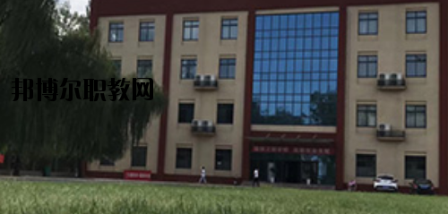 河南工業(yè)和信息化高級技工學(xué)校2021年報名條件、招生要求、招生對象