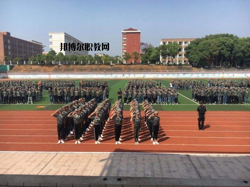 輝縣市第一職業(yè)中等專業(yè)學(xué)校2021年學(xué)費、收費多少