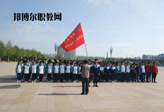 武邑奮飛職業(yè)技術中等專業(yè)學校