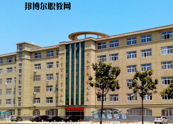  阜陽計(jì)算機(jī)學(xué)校2020年報(bào)名條件、招生要求、招生對(duì)象 