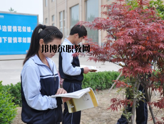 阜陽計(jì)算機(jī)學(xué)校怎么樣、好不好
