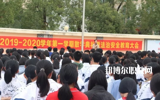 廣州增城區(qū)衛(wèi)生職業(yè)技術(shù)學(xué)校怎么樣、好不好