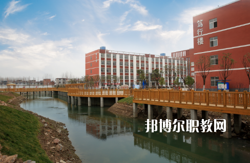 阜陽科技工程學校2020年報名條件、招生要求、招生對象