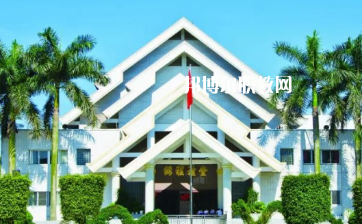 普寧職業(yè)技術(shù)學(xué)校2020年報(bào)名條件、招生要求、招生對(duì)象