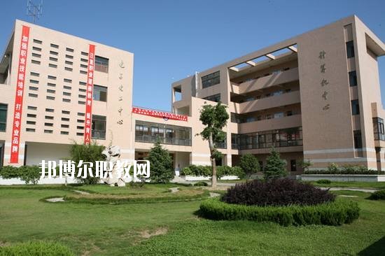 淅川電子中等職業(yè)學(xué)校2021年招生辦聯(lián)系電話(huà)