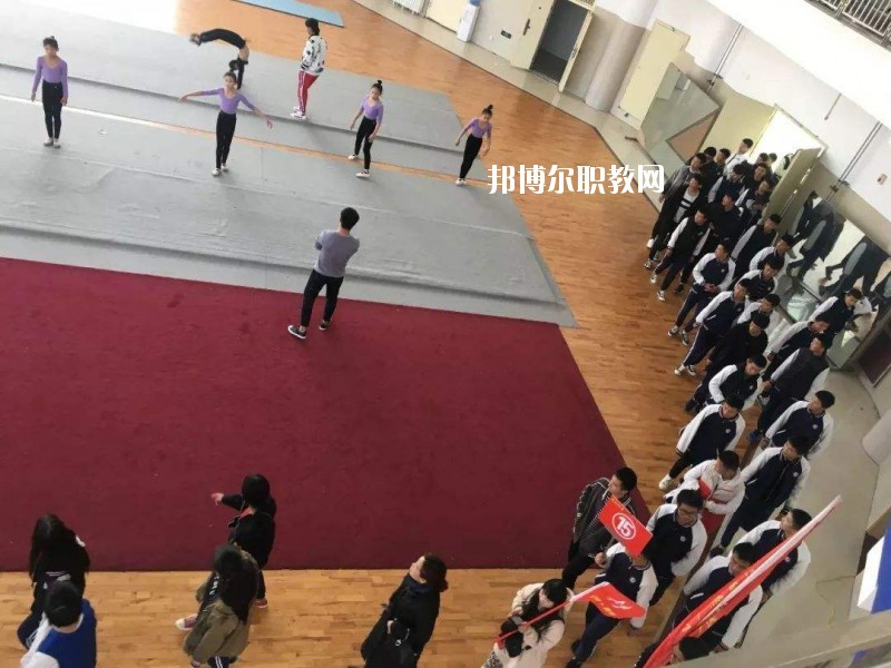 濮陽雜技藝術(shù)學(xué)校2021年學(xué)費(fèi)、收費(fèi)多少