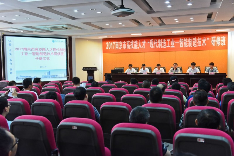 南京科技職業(yè)學(xué)院2020年報(bào)名條件、招生要求、招生對(duì)象