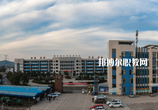 蕪湖機械工程學校怎么樣、好不好
