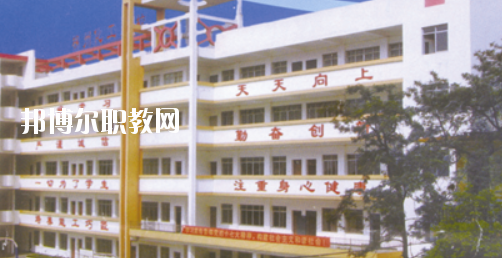廣西壯族自治區(qū)柳州化工技工學(xué)校2020年報(bào)名條件、招生要求、招生對(duì)象 