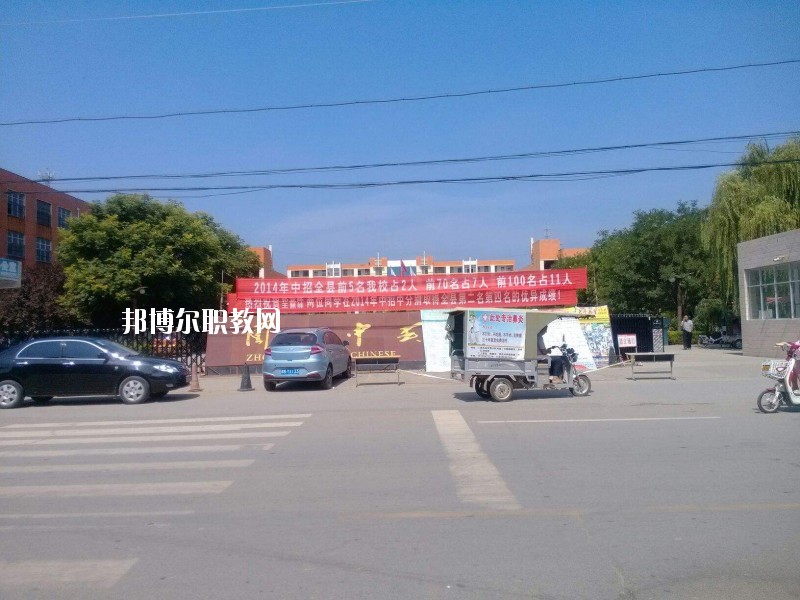 商水第一職業(yè)中等專業(yè)學校2021年報名條件、招生要求、招生對象