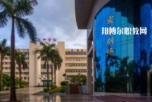 廣東湛江藝術(shù)學(xué)校2020年報(bào)名條件、招生要求、招生對(duì)象