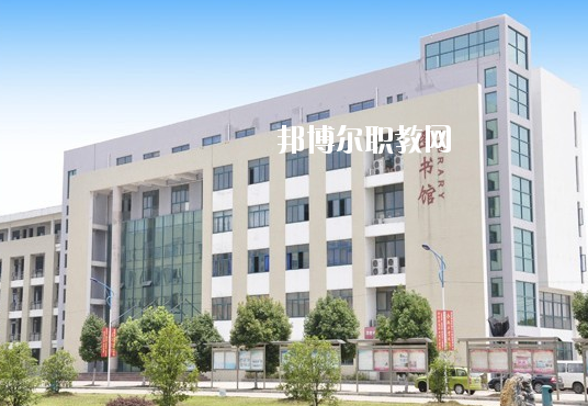 安徽興鵬科技學(xué)校怎么樣、好不好