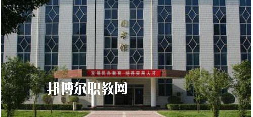 西安商貿(mào)旅游技師學(xué)院怎么樣、好不好