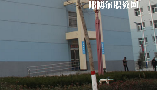 陜西華山技師學(xué)院2020年報(bào)名條件、招生要求、招生對(duì)象