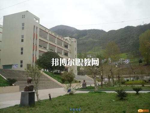 西昌交通技工學(xué)校2020年報(bào)名條件、招生要求、招生對(duì)象