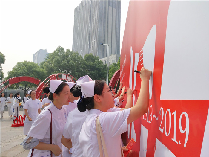 常州衛(wèi)生高等職業(yè)技術(shù)學(xué)校怎么樣、好不好