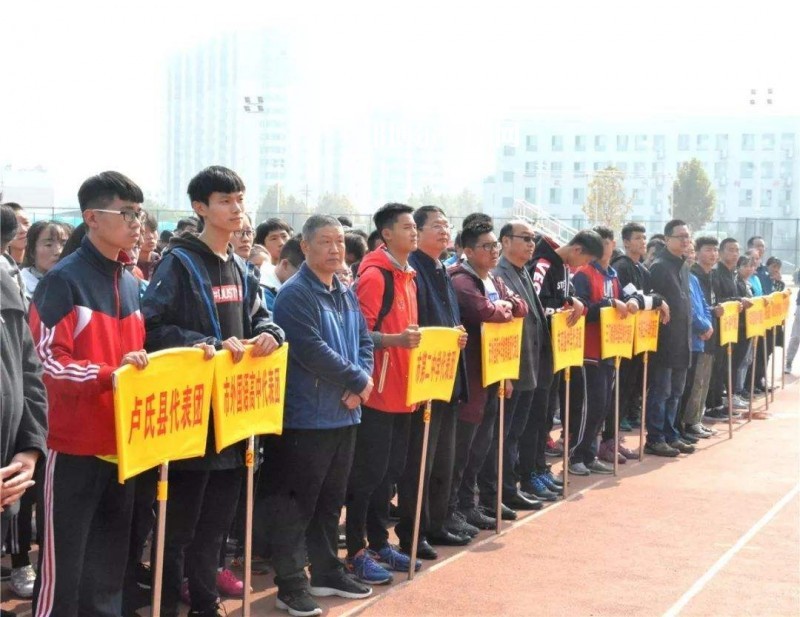 三門峽體育運(yùn)動學(xué)校2021年招生辦聯(lián)系電話