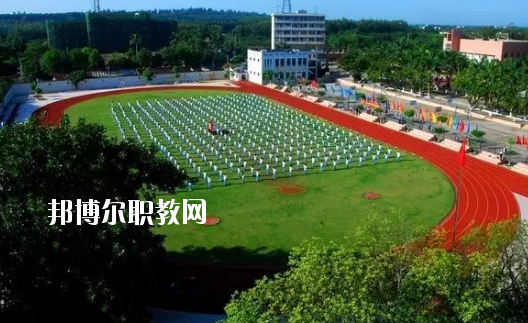 湛江南大理工職業(yè)技術(shù)學(xué)校怎么樣、好不好