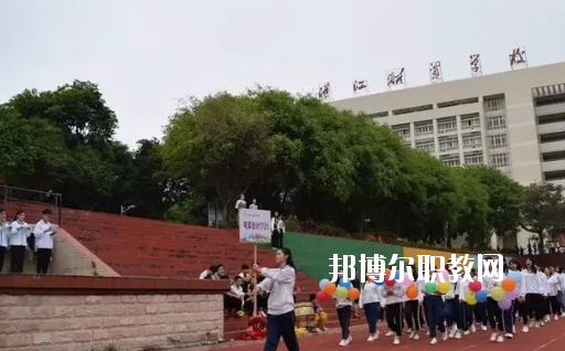 湛江財貿(mào)學校學校怎么樣、好不好