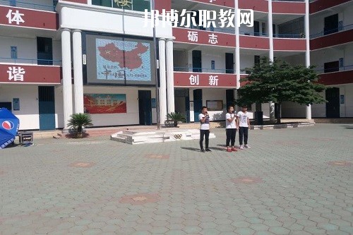 漯河體校2021年學(xué)費(fèi)、收費(fèi)多少