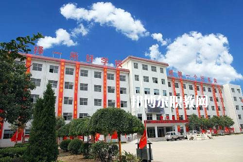 延津無線電技術學校2021年招生辦聯(lián)系電話