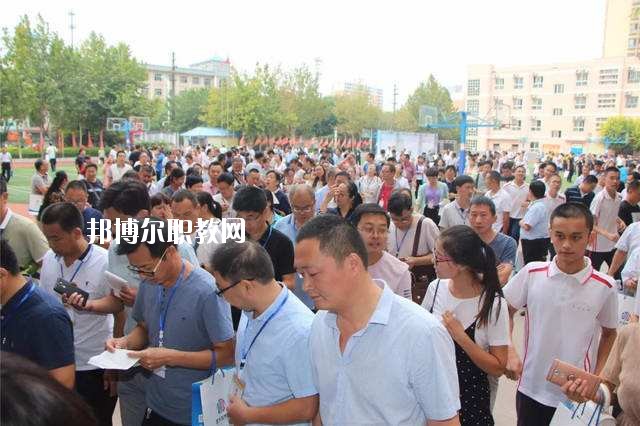 魯山職業(yè)教育中心2021年報(bào)名條件、招生要求、招生對象